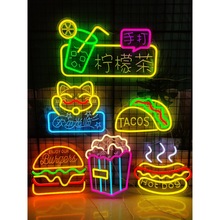 2026led霓虹灯创意挂墙装饰酒吧商店氛围灯ins卧室直播间挂灯马年