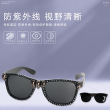 2023新款太阳镜防紫外线派对沙滩时尚户外男女士欧美风潮眼镜墨镜