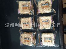 ��Ƭ����Ƭ�ǹ����ٙC�޻���֥���ɿ����Ԅ����ϱ�������ʽ���b�C