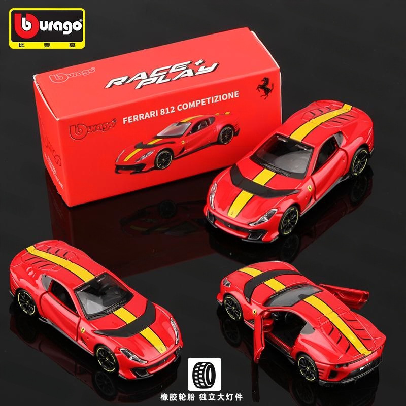 1:64 812 Competizione (Red)