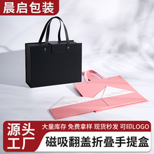 �F؛һƬʽ�ۯB�Y�Ё��R�d�¿�Ƥ���ַ��w�����жY��Ь���b���b��