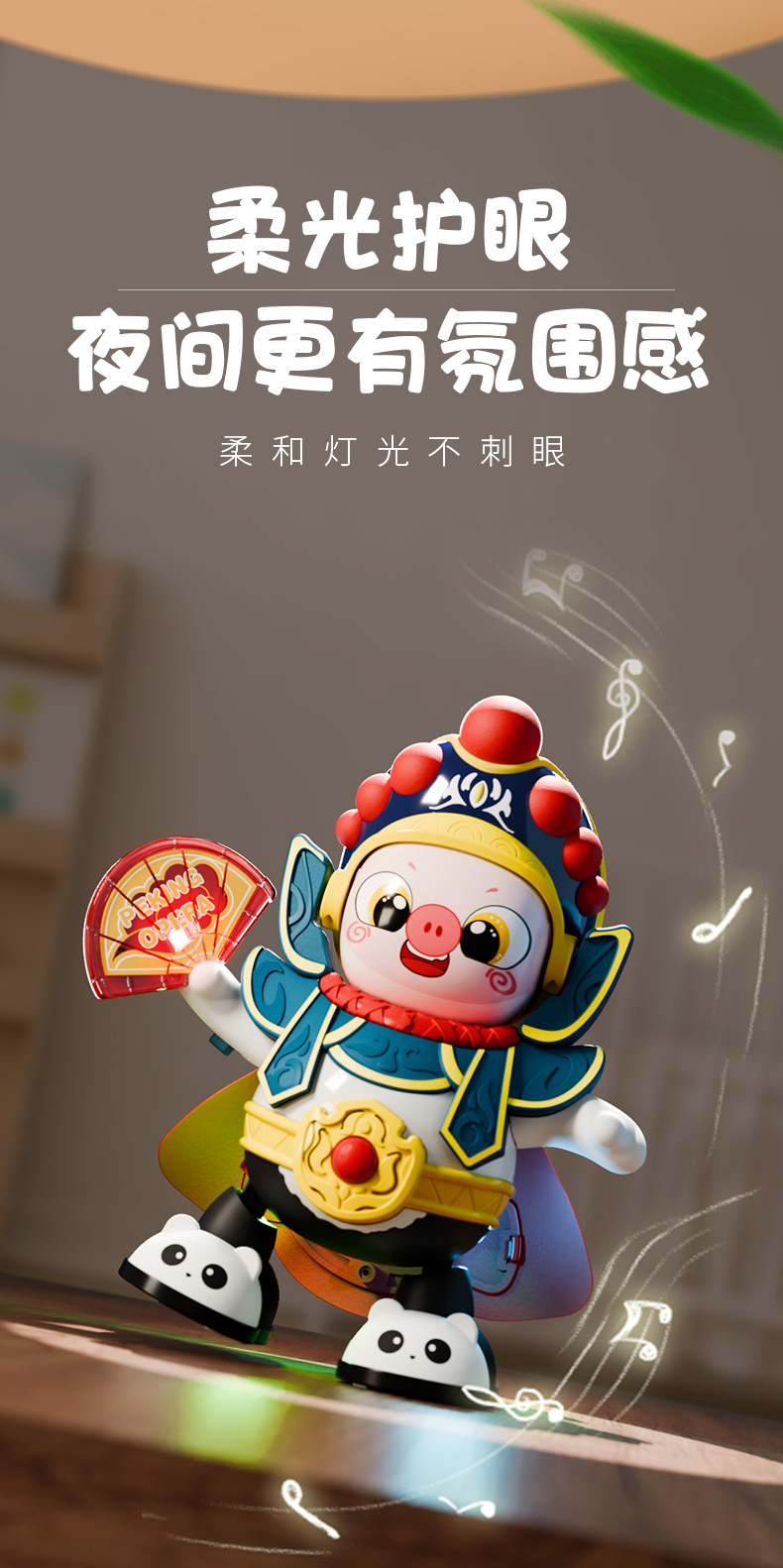 最终详情_06.jpg