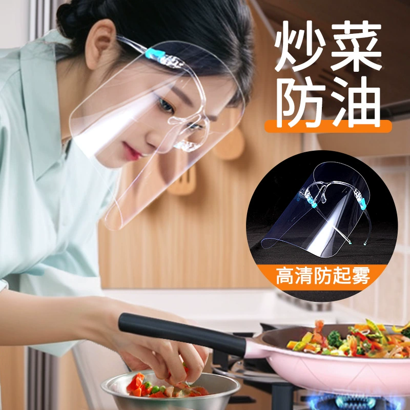 Кухня жаростойкая дымостойкая маслянистая маска для лица