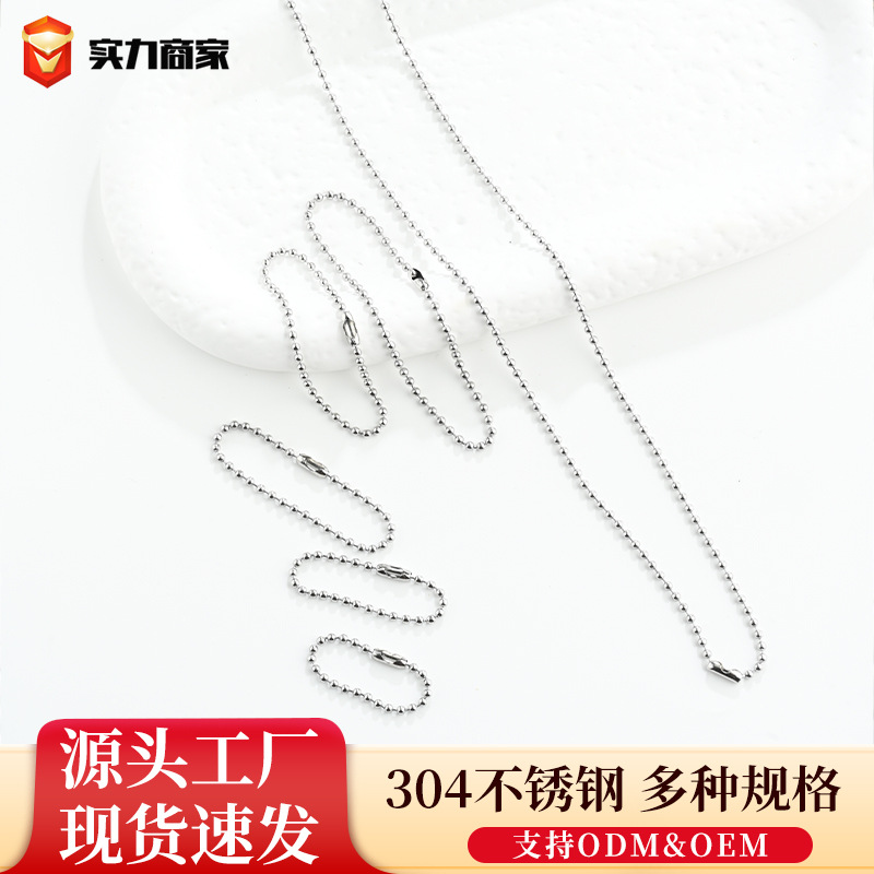 Stainless Steel Bead Chain Diy Jewelry Accessories 10cm Tag Chain...
