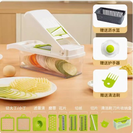 Multi-Functional Vegetable Cutter, Grater for Shredding Radishes, Slicer for Kitchen Use, Potato Shredder, Slicer, and Dicer Multi-Functional Vegetable Cutter, Grater for Shredding Radishes, Slicer for Kitchen Use, Potato Shredder, Slicer, and Dicer