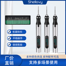电磨机小型手持电动打磨机便携插电切割抛光工具迷你小电钻套装