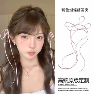 �����ɫ�������^�l�A��߅߅�A�����Y�^z���h���߼����Rβ�l�