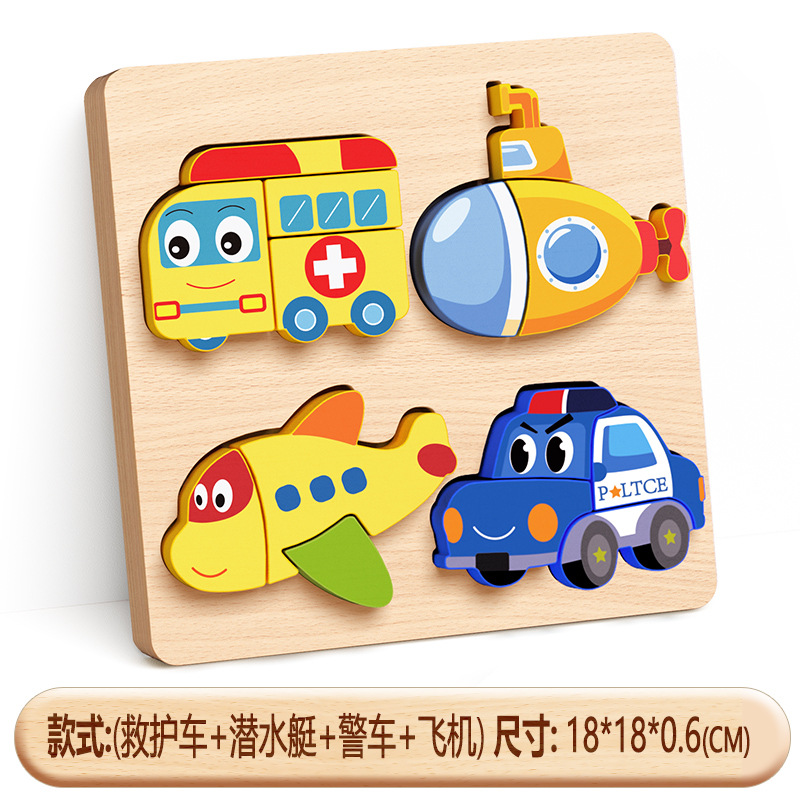 Explosiva rompecabezas para niños 3d juguetes tridimensionales Montessori madera bebé animal bloques de construcción alfabetización 1 a 3 años spot al por mayor