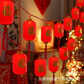 LED装饰灯;室外LED;室内LED