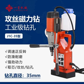 车床;铣床;液压整机