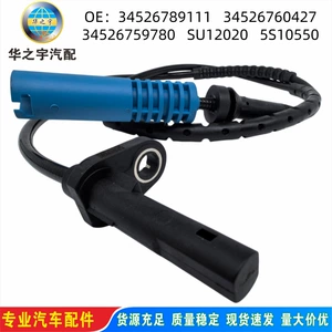 BMW X3 E83 Ön Təkər ABS Sürət Sensoru 34526789111