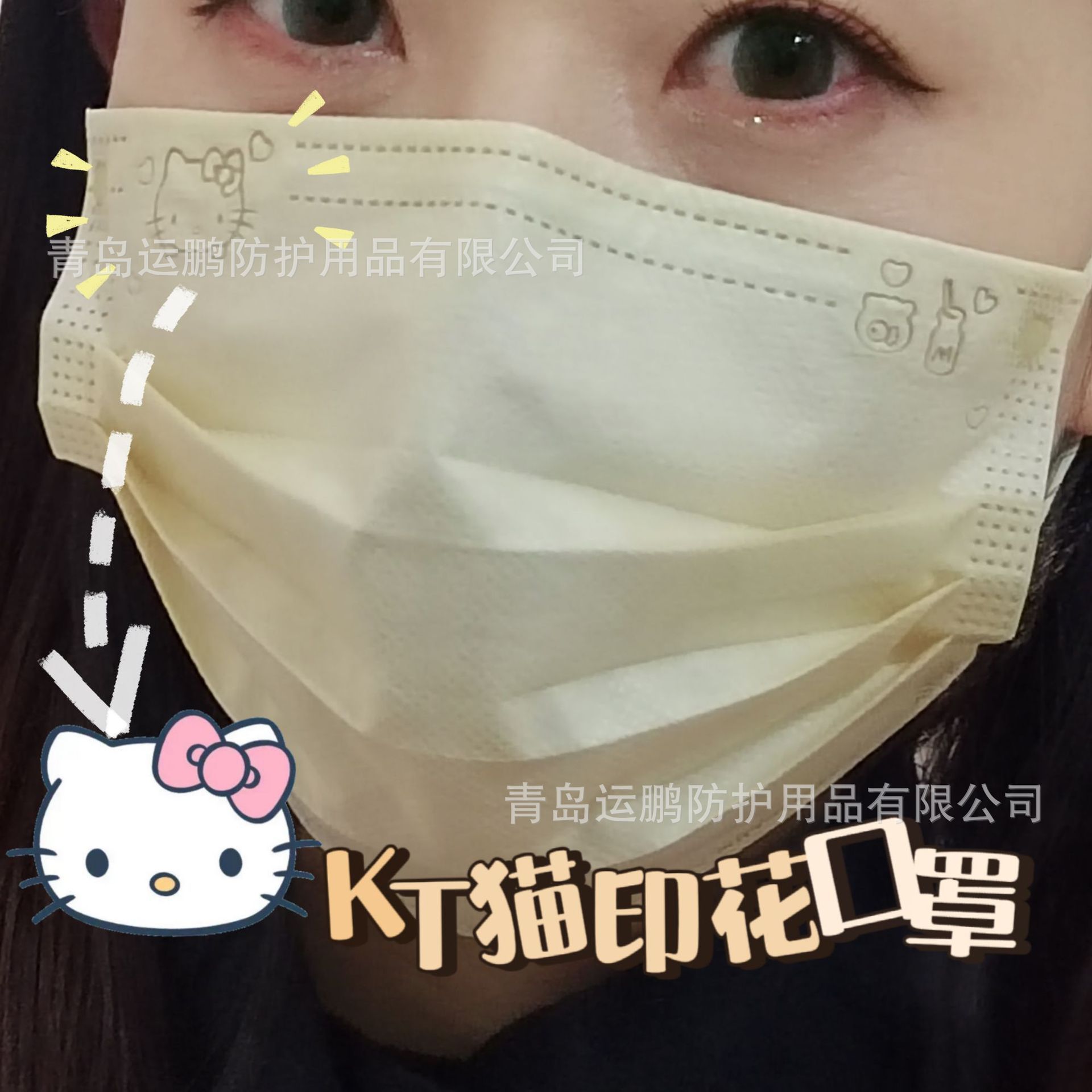 微信图片_20220407191813