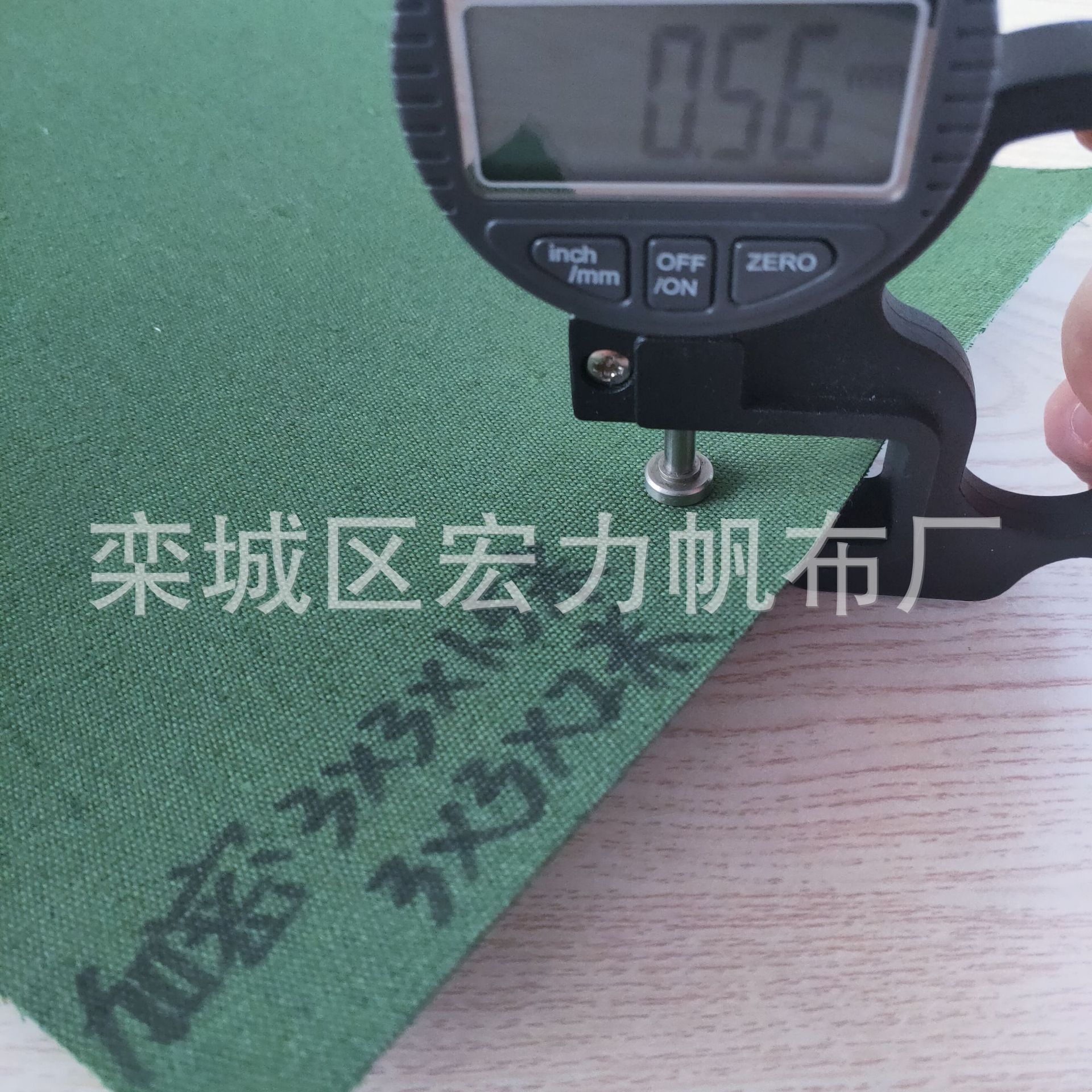 Verde 3*3 engrosada ejército verde lona a prueba de sol lona silicona impermeable tela poliéster encriptado lona