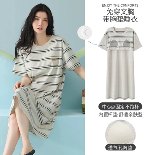 睡衣女款带胸垫短袖睡裙女2026新款夏季纯棉可爱舒适家居服可外穿