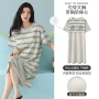 新款夏季短袖外穿家居服