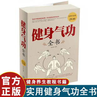 ����⹦ȫ�� �B���⹦�׽̫�Oȭ���ݑ�˶��\�����E����