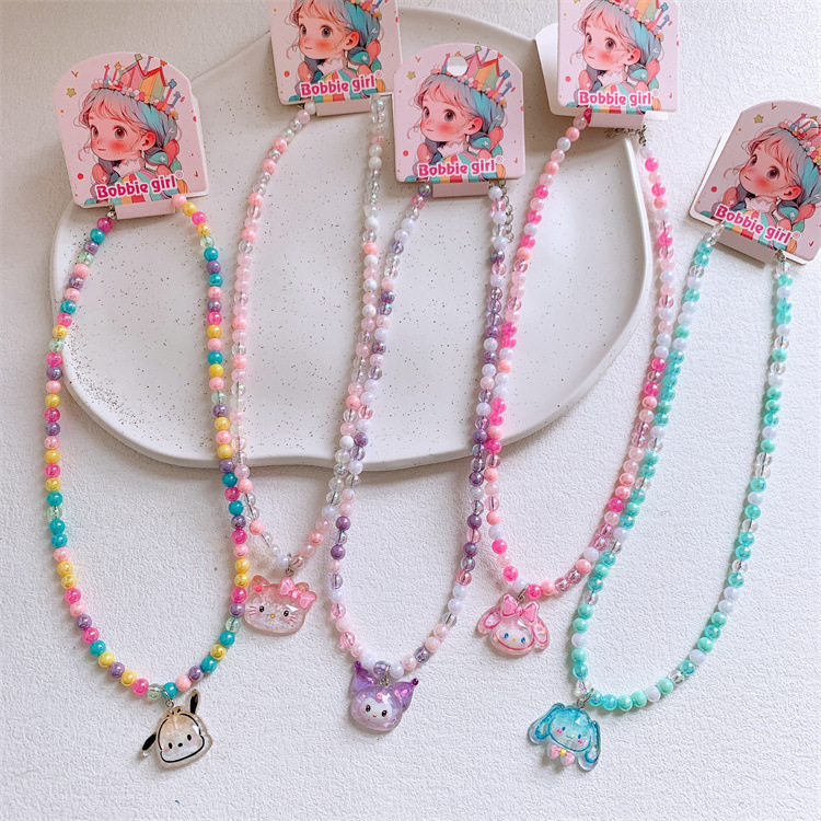 夏季新款兒童可愛卡通庫洛米項鍊小女孩彩色串珠頸鏈掛脖鏈子配飾