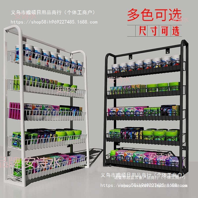 收银台零食展示架收款台前超市小便利店落地金货架可直销口香糖柜