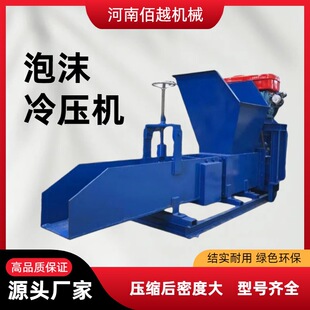 ��ُվEPS��ĭ�䉺�C ��ӟቺ�sʽ�U�f��ĭ���K�C С�͉��K�O��