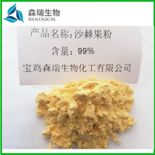 ɳ 99%   ɳ  ɳȡ  ˮ  ˮ