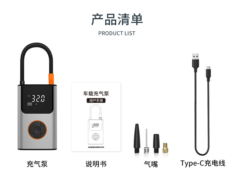 3692中文详情页_11
