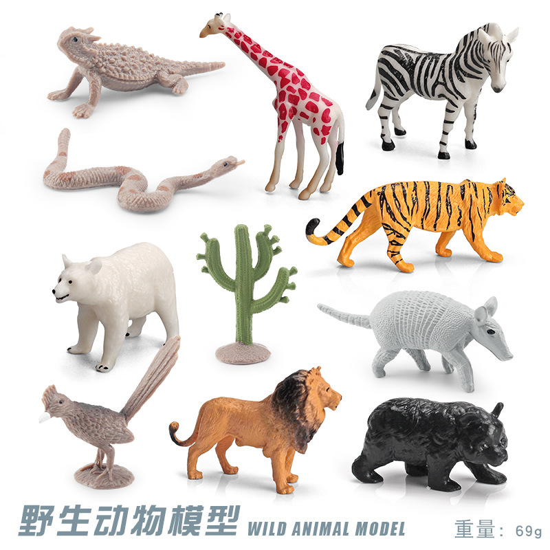 BL - 10087 Modelo animal 69g