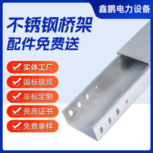 ���P���|������l100*100�҃���ߏ��ȴ���304���P䓘��