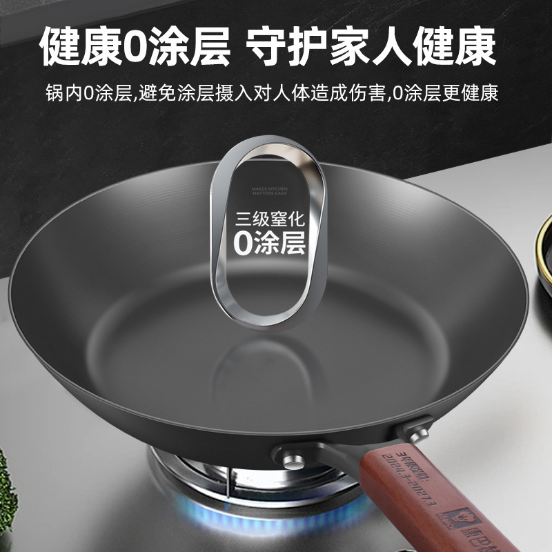 Kombach hierro fundido no pegajoso sin recubrimiento grueso hierro casero omeleta de huevo para filete horno electromagnético freidora