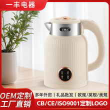 �f���_늟�ˮ�ؼ��ô��������ٷ��v�������ò��P䓟�ˮ���p�ӷ��C