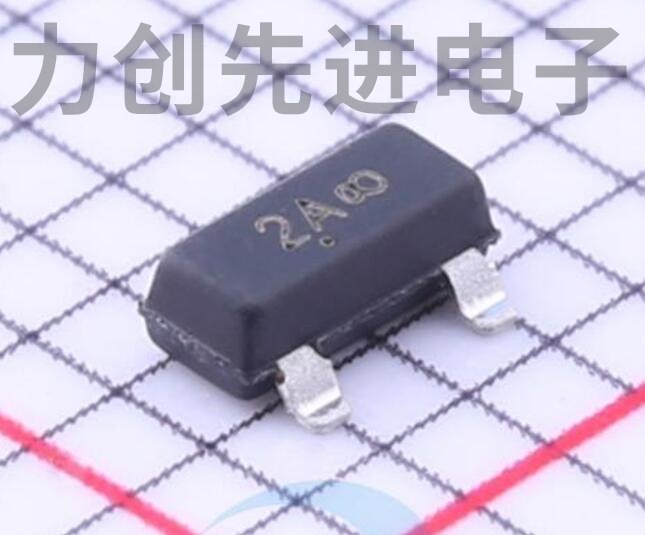 MMBT3906LT3G 封装 SOT-23-3 三极管