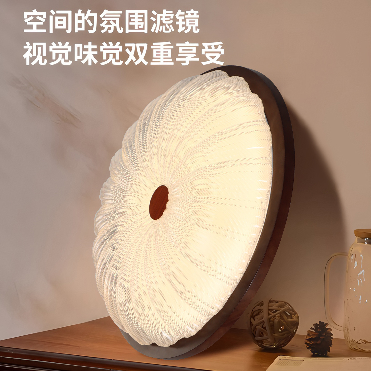 Luz de dormitorio medieval 2026 nueva lámpara de techo retro estudio dormitorio lámpara principal lámpara de techo lámpara de iluminación Zhongshan