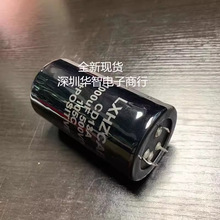 ȫ��ԭ�b늽����CD13A 500V1000UF 45X85 450VDC ���_ţ�_�F؛