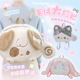 RosyPosy���Oë�q��Ę���ɐ۴�����б���p����ż���^��Ů�W������