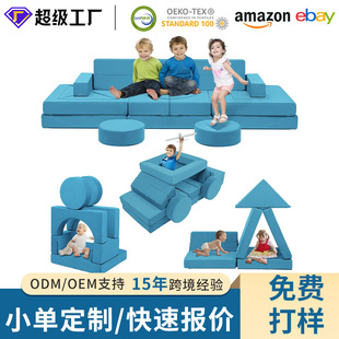 宿迁舒源海绵科技有限公司
