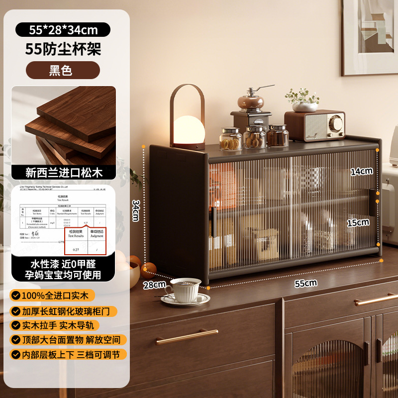 Vitrina de vidrio a prueba de polvo para mesa de comedor, gabinete de almacenamiento multifuncional para tazas de té, café y decoración