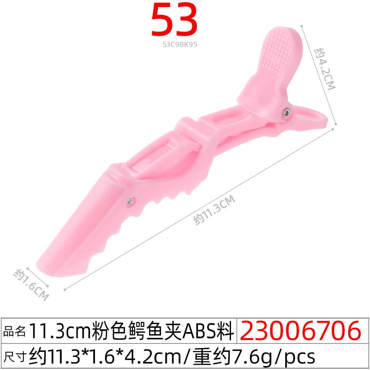 Pinza para cabello tipo duckbill sin marcas, ideal para flequillo y maquillaje