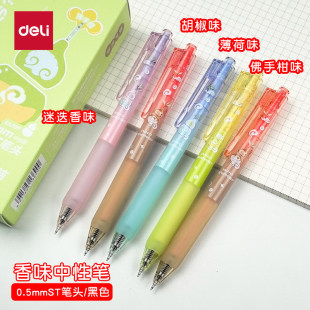 ����SA709���Jϵ����ζ����0.5mm���ԹPST�P�^�W��ˢ�}�P�������X