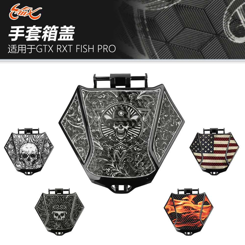 Cuerpo de guante cubierta de caja pegatinas de caja puerta de almacenamiento pegatinas decorativas adaptadas a Seadoo GTX RXT WAKE PRO
