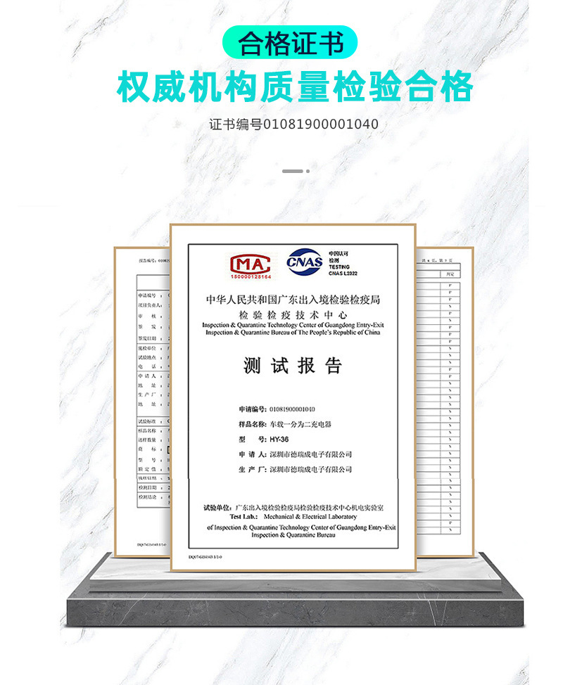 Car Charger Metal A+C 30W Fast Charging Yuxinyuan Car Battery Mobile Phone Super Fast Charging Yuxinyuan