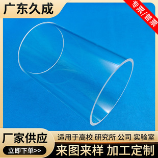 ʯӢ��͸���͸ߜز��������͸��gҺλӋ��ʽ�t���x��늟�ܶ���