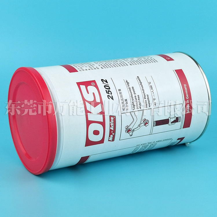 �¹�OKS250/2��֬ģ�߶������͸��°�ɫ����ҧ�����󻬼�