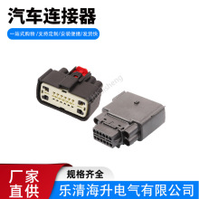 34985-1605������ĸ������34986-1601/7U2Z-14S411-KB��ͷWPT-139
