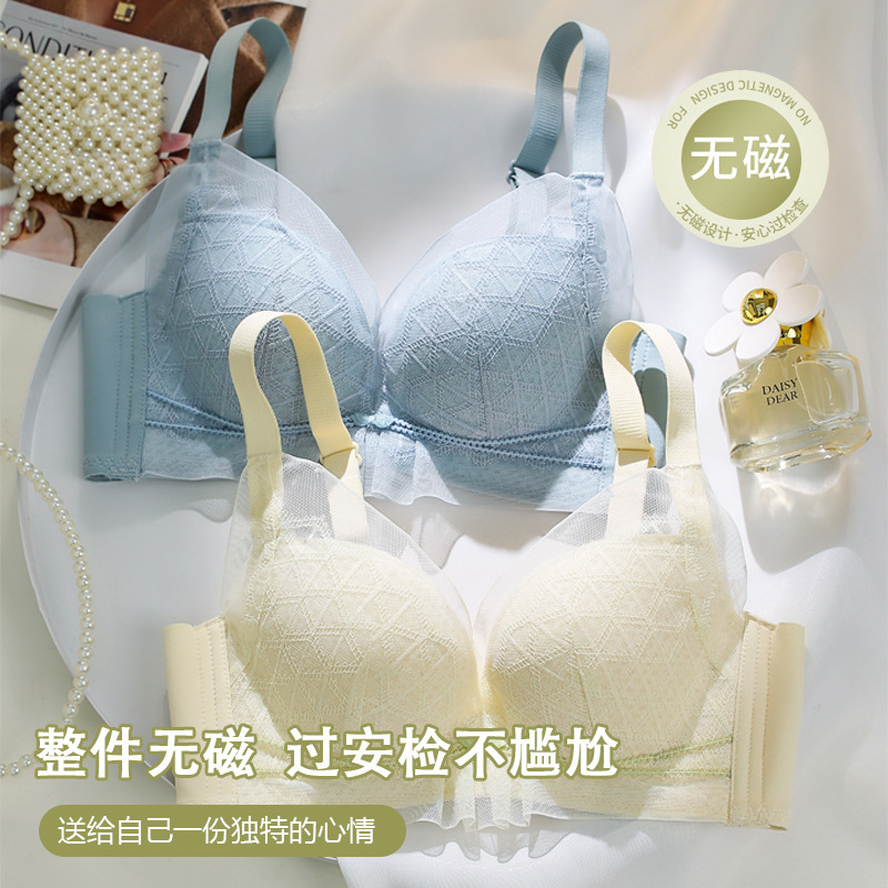 Underwear Women's Summer Thin Small Chest Push-up Breathable Non-steel Rings Flat Chest Special Non-magnetic Non-iron Electronic Factory Work Bra