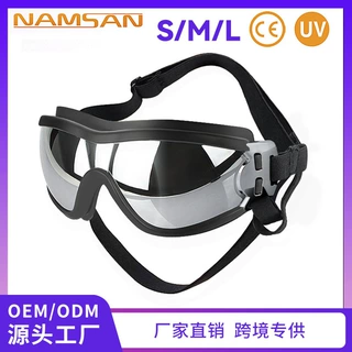 宠物眼镜狗狗用品护目镜墨镜防风防晒防紫外线中大狗眼镜厂家批发