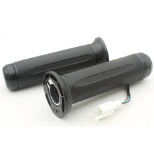 台鈴新國標電動車加速把米諾等徑電瓶車油門調速轉把手把膠