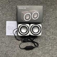 征马ZM18 USB2.0桌面音箱迷你台式电脑笔记本小音响 电脑音箱批发