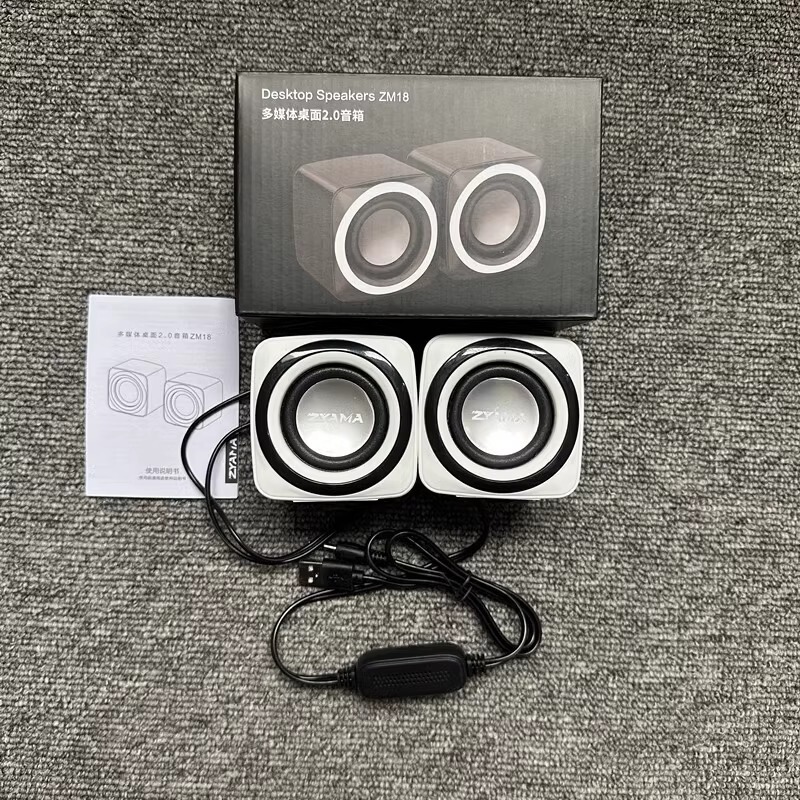 Zhengma Zm18 Usb2.0 Desktop Speakers Mini Desktop Computer Notebook Small Audio Computer Speakers Wholesale Zhengma Zm18 Usb2.0 Desktop Speakers Mini Desktop Computer Notebook Small Audio Computer Speakers Wholesale