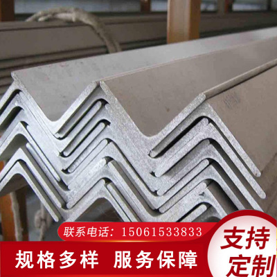 Manufacturers Spot 304 Stainless steel angle Stainless steel Equilateral angle punching welding Asplenium