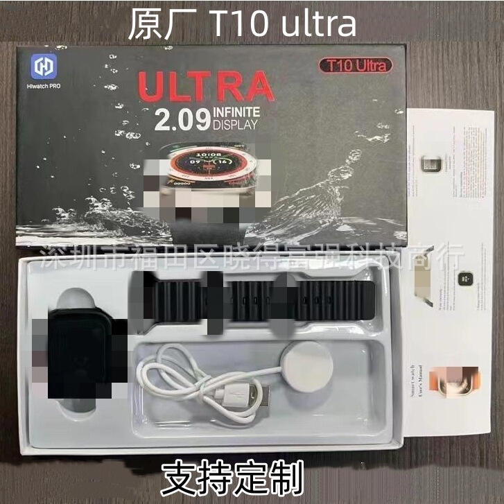 Huaqiang North cross-border hot S8Ultra smart watch screw real buckle HD ultra-large screen T10 Bluetooth call
