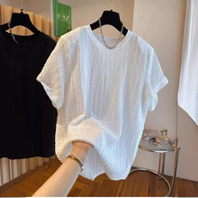 特大码300斤设计感肌理感褶皱t恤女短袖宽松休闲洋气胖MM上衣服潮